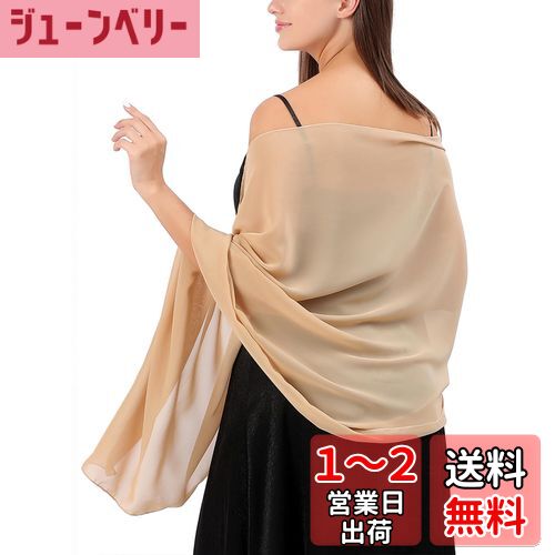 [Maeau] ストール レディース 薄手 ショール マフラー 大判 肩掛け スカーフ 春 夏 秋 レース 冷房対策 uvカット プレゼント 贈り物 結婚式 お呼ばれ 二次会 パーティー 色：#M、サイズ：70*200cm