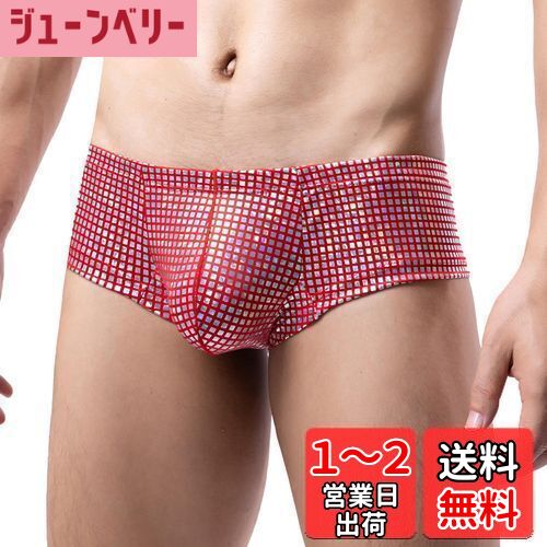 [Maeau] メンズ ボクサーパンツ ローライズ ショーツ パンツ パンティ キラキラ 光沢 ツルツル 薄手 通気性 伸縮性 立体縫製 セクシー スパンコール 男性用下着 スポーツ ボディビル カジュアル 色：レッド、サイズ：L