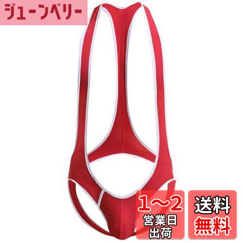 [Maeau] レスリングウェア メンズ メッシュ シングレット ボクサーパンツ tバック ショーツ 通気 速乾 ボディスーツ 男性 一体式 つなぎ ルームウェア スポーツ フィットネス 下着 インナー 色：レッド、サイズ：L