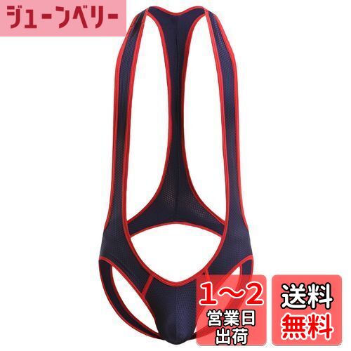 [Maeau] レスリングウェア メンズ メッシュ シングレット ボクサーパンツ tバック ショーツ 通気 速乾 ボディスーツ 男性 一体式 つなぎ ルームウェア スポーツ フィットネス 下着 インナー 色：ネイビー、サイズ：L