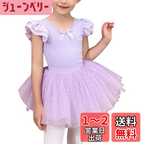[Maeau] å Х쥨 쥪 Ҷ Ⱦµ Ȥʤ ˥ 󥹥  Х쥨 Х쥨  ...