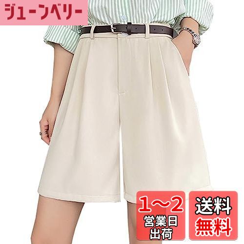 [Ekieta] 半ズボン レディース ショートパンツ レディース 短パン レディース ゆったり カジュアル ハイウエスト 涼しい キュロットパンツ 夏 無地 通勤通学 色：ホワイト、サイズ：S