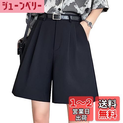 [Ekieta] 半ズボン レディース ショートパンツ レディース 短パン レディース ゆったり カジュアル ハイウエスト 涼しい キュロットパンツ 夏 無地 通勤通学 色：ブラック、サイズ：S