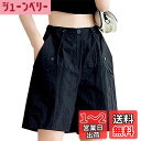 Ekieta レディース ショートパンツ レディース 半ズボン 速乾 短パン レディース スポーツ 5分丈 登山 ゆったり カジュアル ハイウエスト 夏 無地 ...