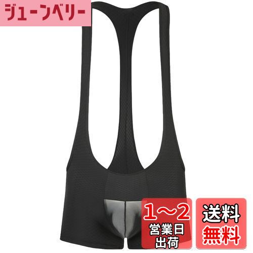 [Maeau] シングレット 下着 メンズ メッシュ レスリングウェア ボクサーパンツ ショーツ インナー 一体式 つなぎ ルームウェア スポーツ フィットネス ボディスーツ 男性 色：ブラック、サイズ：XL