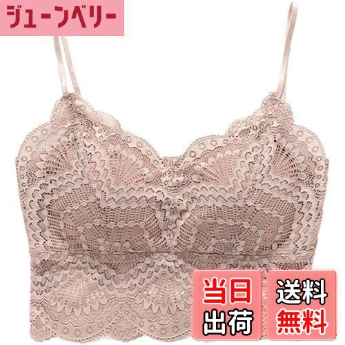 【送料無料】[Ekieta] レースキャミソール ブラトップ レディース Vネック カップ付 ブラキャミ 調節可..