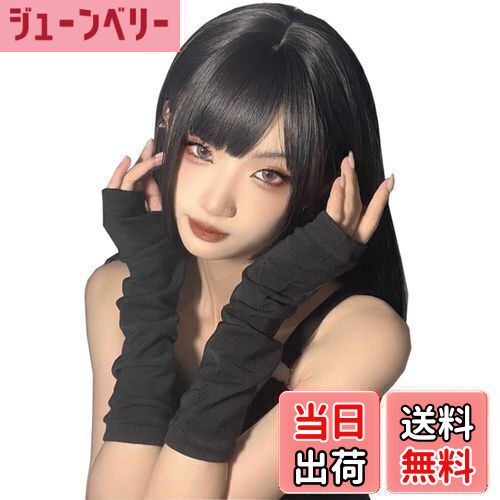 【送料無料】[Ekieta] アームウォーマー アームカバー y2k 防寒 日焼け止め アームカ リストウォーマーカバー おしゃれ 男女兼用 四季通用 地雷系 色：ブラック、サイズ：Free Size