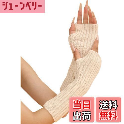 【送料無料】[Ekieta] アームウォーマー アームカバー y2k 防寒 日焼け止め アームカ リストウォーマーカバー おしゃれ 男女兼用 四季通用 地雷系 原宿系 元気で明るい 色：オフホワイト、サイズ：Free Size