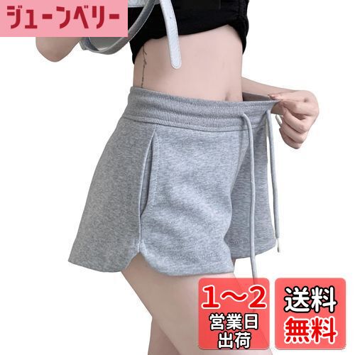 [Ekieta] ショートパンツ レディース スポーツ 短パン 夏 ハーフパンツ (サイドスリット★ スポーツサロペット風) 半ズボン着痩せシルエット部屋着吸汗速乾 ムレない 色：グレー、サイズ：M