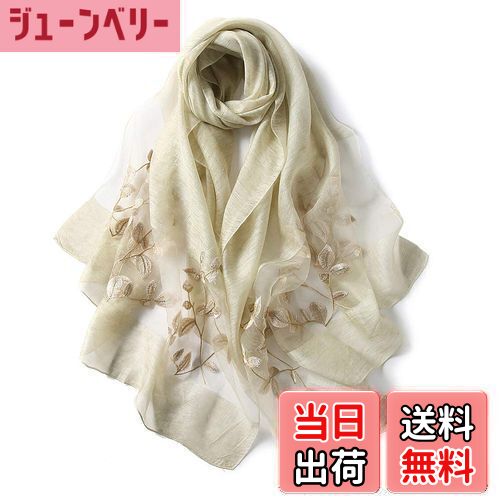 【送料無料】[ANMIDA] アンミダ シルクストール 花柄 刺繍 ストール 大判ストール 春夏 夏用ストール ..