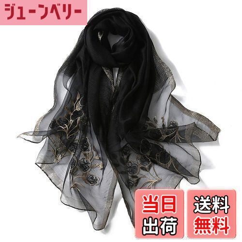 【送料無料】[ANMIDA] アンミダ シルクストール 大判ストール シルクショール ショール シルクストール..