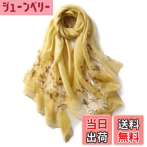 【送料無料】[ANMIDA] アンミダ シルクストール 花柄 刺繍 ストール 大判ストール 春夏 夏用ストール ..