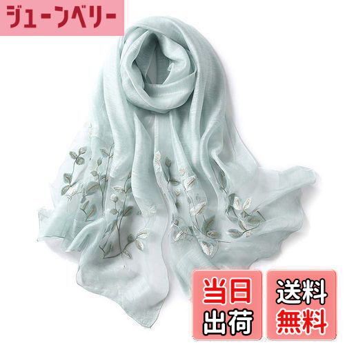 【送料無料】[ANMIDA] アンミダ シルクストール 花柄 刺繍 ストール 大判ストール 春夏 夏用ストール ..