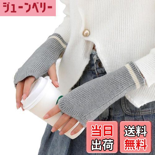 【送料無料】[Karsaer] 冬の手袋 レディース ハーフフィンガー 秋冬 サーマルグローブ ニット手袋 半指..