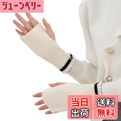 【送料無料】[Karsaer] 冬の手袋 レディース ハーフフィンガー 秋冬 サーマルグローブ ニット手袋 半指..