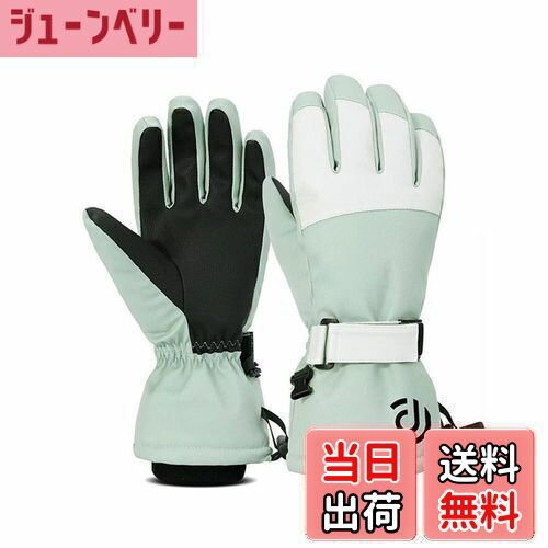 【送料無料】[Karsaer] スキー グローブ 手袋 防寒防水防風 スノボ グローブ メンズ レディース スキー グローブ 裏起毛 スノーボード バイク スマホ対応 滑り止め 紛失防止 厚手 通気性 スキー/登山/雪遊びG0164 色：グリーン、サイズ：ワンサイズ