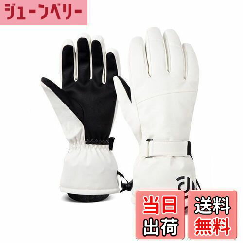 【送料無料】[Karsaer] スキー グローブ 手袋 防寒防水防風 スノボ グローブ メンズ レディース スキー グローブ 裏起毛 スノーボード バイク スマホ対応 滑り止め 紛失防止 厚手 通気性 スキー/登山/雪遊びG0164 色：ホワイト、サイズ：ワンサイズ