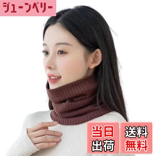 【送料無料】[Karsaer] ネックウォーマー メンズ レディース 裏起毛 秋冬 ネックカバー ネックゲーター..