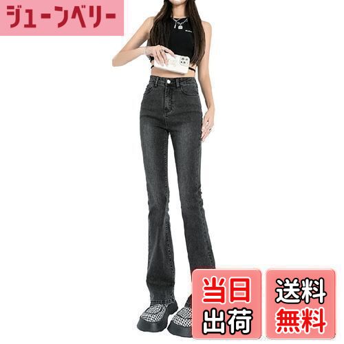 【送料無料】[VYOOU] ジーンズ フレアパンツ デニムパンツ レディース ロングパンツ ハイウエスト スリット入り 美脚 美尻 弾力性 色：グレー、サイズ：L