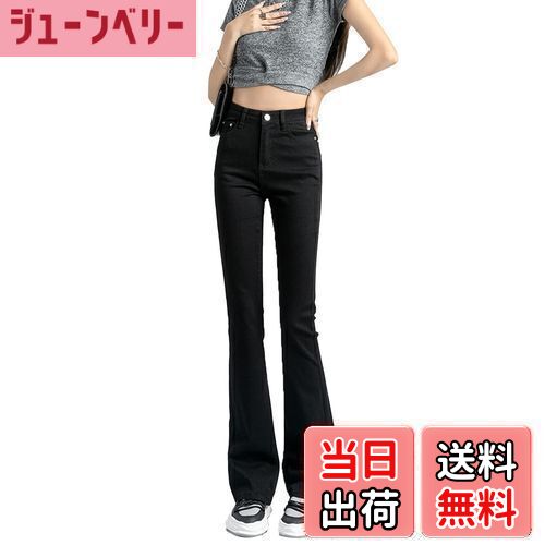 【送料無料】[VYOOU] ジーンズ フレアパンツ デニムパンツ レディース ロングパンツ ハイウエスト スリット入り 美脚 美尻 弾力性 色：ブラック、サイズ：2XL