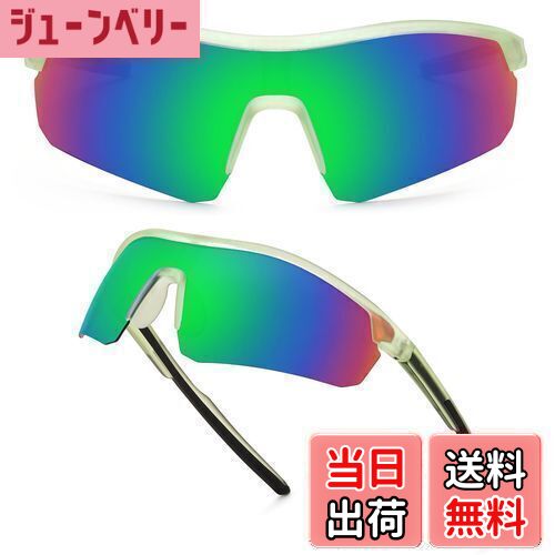 【送料無料】[Karsaer] キッズサングラス 偏光 子供サングラス スポーツサングラス ユースサングラス U..