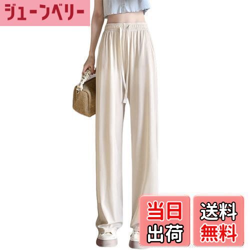 【送料無料】[VYOOU] ハイウエスト ワイドパンツ ストレートパンツ レディース ロング パンツ 涼しい 通気 春 夏 秋 ブラック ピンク ブルー 色：オフホワイト、サイズ：XL