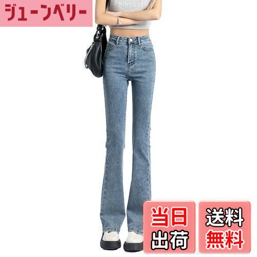 【送料無料】[VYOOU] ジーンズ フレアパンツ デニムパンツ レディース ロングパンツ ハイウエスト スリット入り 美脚 美尻 弾力性 色：ブルー、サイズ：XL