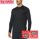 バリーフ(Baleaf) 長袖シャツ メンズ tシャツ インナーシャツ uvカット UPF50 吸汗 速乾 通気 ストレッチ 春夏 スポーツ ランニング 登山 ...