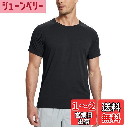 【送料無料】[バリーフ] メンズ Tシャツ クルーネック ランニング 色：ブラック、サイズ：XL