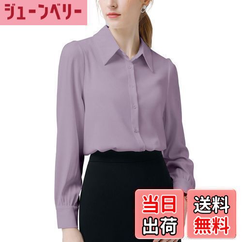 【送料無料】[RCL] シャツ ブラウス レディース 長袖 柔らかい ゆったりノーアイロン オフィス カジュアル ファッション 通勤 春 秋 日常 高通気性 XS～3L 色：パープル、サイズ：S