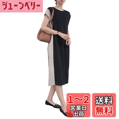 [Bolan Verl] フレンチスリーブ チュニック ロング ニット 薄手 ゆったり 大きいサイズ ワンピース レディース バイカラー 膝下丈 切り替え Iライン エレガント シンプル カジュアル 通勤 色：ブラック、サイズ：L