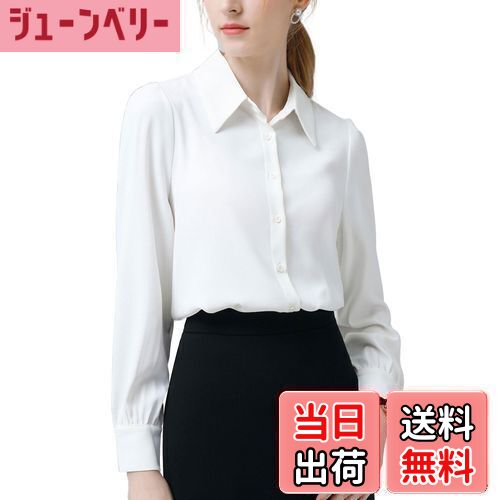 【送料無料】[RCL] シャツ ブラウス レディース 長袖 柔らかい ゆったりノーアイロン オフィス カジュアル ファッション 通勤 春 秋 日常 高通気性 XS～3L 色：ホワイト、サイズ：S