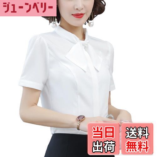 【送料無料】[Bolan　Verl] スリム ブラウス 半袖 ボウタイ リボン シャツ 白 ホワイト レディース 夏服 トップス リボンタイ 夏 就活 面接 オフィス 通勤 事務服 色：ホワイト、サイズ：L