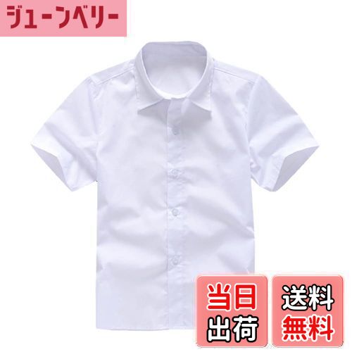 【送料無料】[Gebacades] キッズ ワイシャツ Yシャツ 子供服 半袖 フォーマル コットン シャツ 無地 ボタンシャツ 白黒 色：ホワイト、サイズ：11
