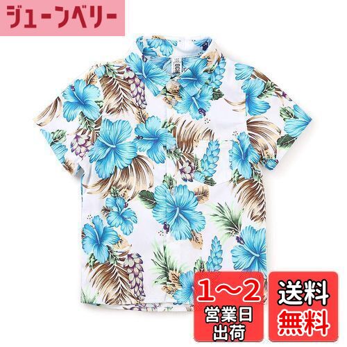 【送料無料】[Phorecys] シャツ ボーイズ 半袖 子供服 Yシャツ カジュアル キッズ 旅行 遊園 祭り 可愛い柄 大きいサイズ ワイシャツ 色：ホワイト&ブルー、サイズ：170