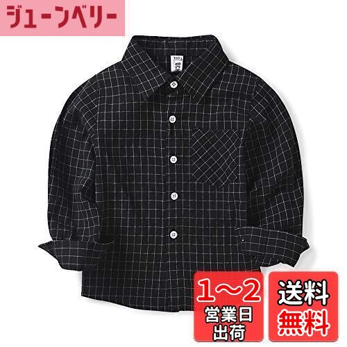 【送料無料】[Phorecys] ボタンシャツ ボーイズ キッズ ワイシャツ ストライプ オックスフォード 子供服 可愛いシャツ 長袖 コットンシャツ yシャツ フォーマル 入園式 入学式 色：0706#ブラック、サイズ：110