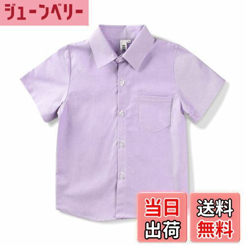 【送料無料】[Phorecys] ワイシャツ 子供服 キッズ 半袖 ストライプシャツ 男の子 フォーマル yシャツ 学生 結婚式 発表会 卒業式 入学 色：516#パープル、サイズ：90