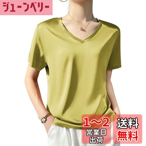 [Phorecys] サテン 半袖 ブラウス レディース tシャツ Vネック シルクタッチ トップス カットソー 無地 シンプル 柔らか カジュアル 色：イエロー、サイズ：L