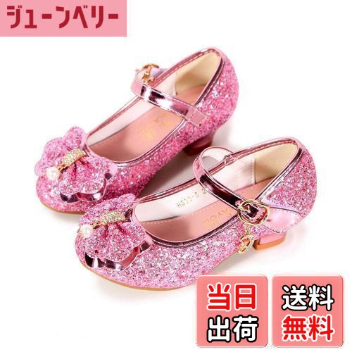 【送料無料】[YUNICUS] ガールドレスシューズハイヒールボウキラキラダンスシューズバレエシューズピア..