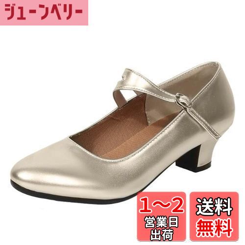 [Gengzee] レディース ダンスシューズ 女性用 ラテン モダン 社交ダンス シューズ レディース ラテンシューズ 女性ダンス 靴 色：ゴールド、サイズ：23.5 cm M