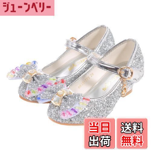 【送料無料】[YUNICUS] 女の子 ガールドレスシューズハイヒールボウキラキラダンスシューズバレエシュ..
