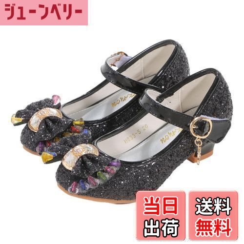 【送料無料】[YUNICUS] 女の子 ガールドレスシューズハイヒールボウキラキラダンスシューズバレエシュ..