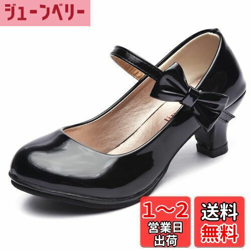 [snofiy] 女の子 ドレスシューズ キッズ フォーマルシューズ 子供靴 パンプス シンプル プリセンス 発表会 七五三 色：ブラック、サイズ：17.0 cm