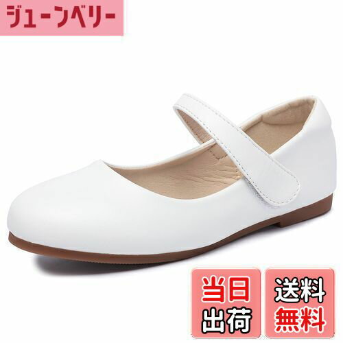 [snofiy] 女の子 フォーマルシューズ ドレスシューズ ローヒール 柔らかい 痛くない 子供靴 歩きやすい 走れる 履きやすい 結婚式 発表会 入園式 卒園式 通学 色：ホワイト、サイズ：16.5 cm