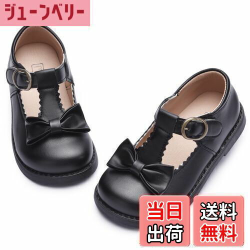 [snofiy] 女の子 ドレスシューズ フォーマルシューズ 子供靴 キッズ ラウンドトゥ 可愛い 蝶むすび 軽量 学生 入園式 卒園式 七五三 色：ブラック、サイズ：15.0 cm