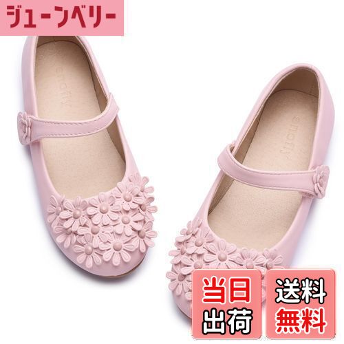 【送料無料】[snofiy] 女の子 フォーマルシューズ ドレスシューズ フラットシューズ 花モチーフ 子供靴..