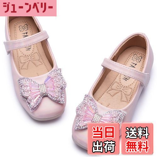 【送料無料】[snofiy] 女の子 フォーマルシューズ ドレスシューズ フラットシューズ 花モチーフ 子供靴..