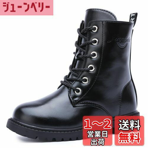 [snofiy] ブーツ キッズ ショートブーツ 女の子 男の子 ジュニア 学生 中綿入り 快適 保温 滑り止め シンプル 3色 お出かけ アウトドア 秋 冬 色：ブラック、サイズ：20.5 cm