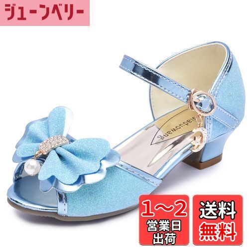 [snofiy] フォーマルシューズ キッズ サンダル ファッション ドレスシューズ 女の子 キラキラ 子供靴 ガールズシューズ 姫風 演奏会 発表会 入園式 七五三 結婚式 色：ブルー、サイズ：18.5 cm
