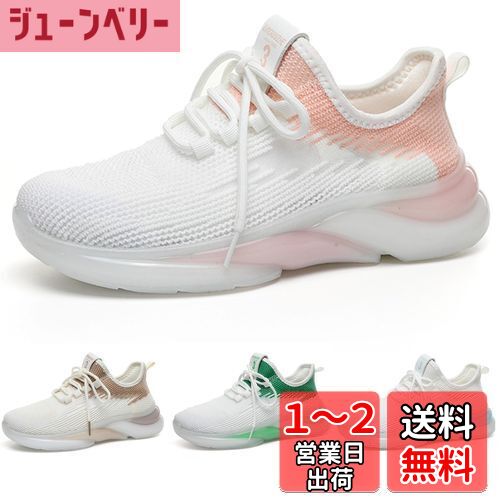 [Varplit] ݡĥ塼 ˥󥰥塼 ǥ λ ˡ ̵ å ɳ 󥰥塼 ...